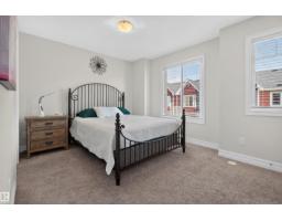 #35 1508 105 St Nw, Edmonton, AB T6J5R8 Photo 22