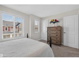 #35 1508 105 St Nw, Edmonton, AB T6J5R8 Photo 23