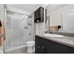 #35 1508 105 St Nw, Edmonton, AB T6J5R8 Photo 24