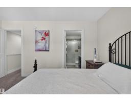 #35 1508 105 St Nw, Edmonton, AB T6J5R8 Photo 25