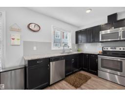 #35 1508 105 St Nw, Edmonton, AB T6J5R8 Photo 7