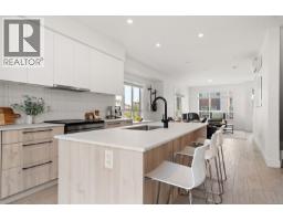 Bathroom - 12 368 Tradewinds Ave, Colwood, BC V9C0S5 Photo 6