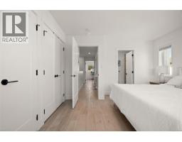 12 368 Tradewinds Ave, Colwood, BC V9C0S5 Photo 18