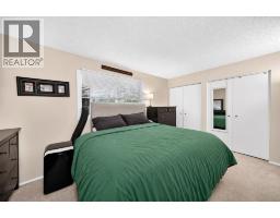 111 Midbend Place Se, Calgary, AB T2X2J7 Photo 17