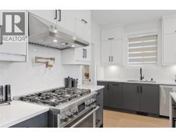 Other - 389 Moubray Road, Kelowna, BC V1V1R4 Photo 10