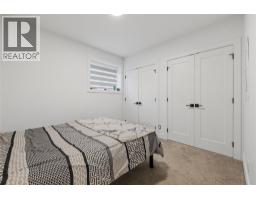 389 Moubray Road, Kelowna, BC V1V1R4 Photo 58
