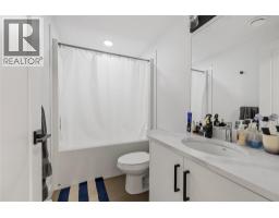 389 Moubray Road, Kelowna, BC V1V1R4 Photo 57