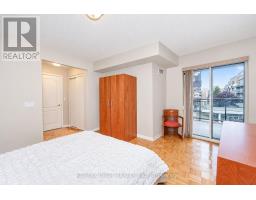 322 - 2502 Rutherford Road, Vaughan, ON L4K5N6 Photo 8