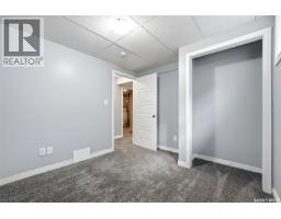 2817 Elgaard Drive, Regina, SK S4X0M4 Photo 30