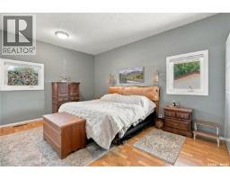 Office - 250 3rd Avenue E, Gravelbourg, SK S0H1X0 Photo 13