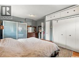 3pc Bathroom - 250 3rd Avenue E, Gravelbourg, SK S0H1X0 Photo 14