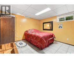 250 3rd Avenue E, Gravelbourg, SK S0H1X0 Photo 32