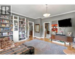 Sunroom - 250 3rd Avenue E, Gravelbourg, SK S0H1X0 Photo 6