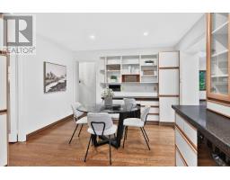 Bedroom 4 - 1682 Medallion Court, Mississauga, ON L5J4G1 Photo 11