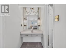 1682 Medallion Court, Mississauga, ON L5J4G1 Photo 23