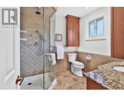 1682 Medallion Court, Mississauga, ON L5J4G1 Photo 24