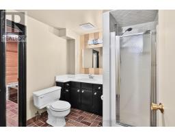 1682 Medallion Court, Mississauga, ON L5J4G1 Photo 36