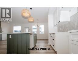 10518 131 Avenue, Grande Prairie, AB T8V6V2 Photo 10