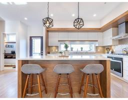 23 33209 Cherry Avenue, Mission, BC V2V0G8 Photo 11