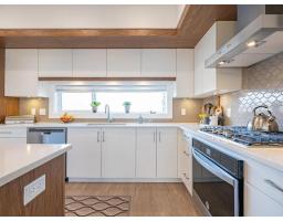 23 33209 Cherry Avenue, Mission, BC V2V0G8 Photo 12