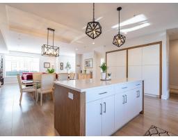 23 33209 Cherry Avenue, Mission, BC V2V0G8 Photo 15