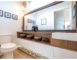 23 33209 Cherry Avenue, Mission, BC V2V0G8 Photo 17