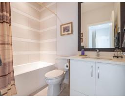 23 33209 Cherry Avenue, Mission, BC V2V0G8 Photo 25
