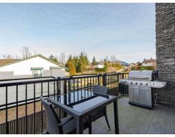 23 33209 Cherry Avenue, Mission, BC V2V0G8 Photo 16