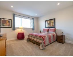 23 33209 Cherry Avenue, Mission, BC V2V0G8 Photo 18