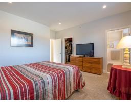23 33209 Cherry Avenue, Mission, BC V2V0G8 Photo 19
