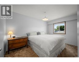 178 Rodello St, Comox, BC V9M1V2 Photo 23