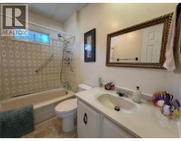 9511 Chancellor Hts, Port Hardy, BC V0N2P0 Photo 30