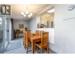 Living room - 1201 Kelglen Crescent, Kelowna, BC V1Y6K4 Photo 10