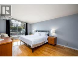 1201 Kelglen Crescent, Kelowna, BC V1Y6K4 Photo 11