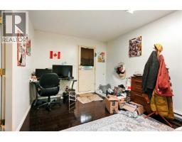 Kitchen - 877 Admirals Rd, Esquimalt, BC V9A2P1 Photo 13