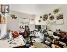 Living room/Dining room - 877 Admirals Rd, Esquimalt, BC V9A2P1 Photo 14