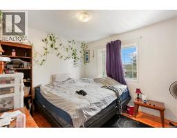 877 Admirals Rd, Esquimalt, BC V9A2P1 Photo 26