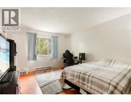 877 Admirals Rd, Esquimalt, BC V9A2P1 Photo 27