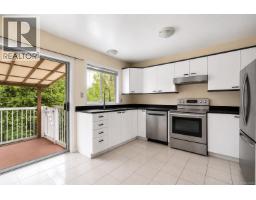 Kitchen - 877 Admirals Rd, Esquimalt, BC V9A2P1 Photo 7