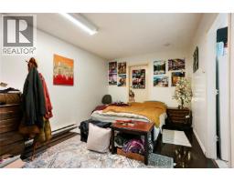 Living room - 877 Admirals Rd, Esquimalt, BC V9A2P1 Photo 9