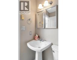 401 445 Cook St, Victoria, BC V8V3Y2 Photo 19