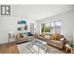 Furnace - 14 Wexford Way Sw, Calgary, AB T3H0H1 Photo 20