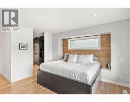 14 Wexford Way Sw, Calgary, AB T3H0H1 Photo 30