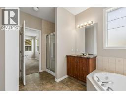 48 Rockywood Circle Nw, Calgary, AB T3G5W2 Photo 19