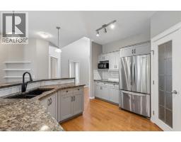 Laundry room - 48 Rockywood Circle Nw, Calgary, AB T3G5W2 Photo 8
