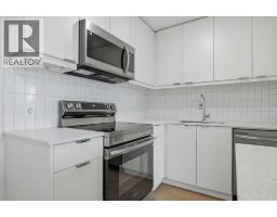 1313, 8500 19 Avenue SE - photo 3