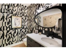 1750 Westside Road Unit# 5, Kelowna, BC V1Z3R9 Photo 34