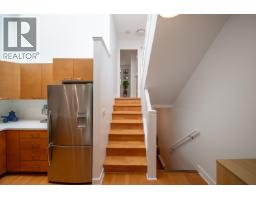 9 1250 W 6th Avenue, Vancouver, BC V6H1A5 Photo 11