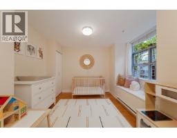 9 1250 W 6th Avenue, Vancouver, BC V6H1A5 Photo 20