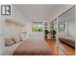 9 1250 W 6th Avenue, Vancouver, BC V6H1A5 Photo 14